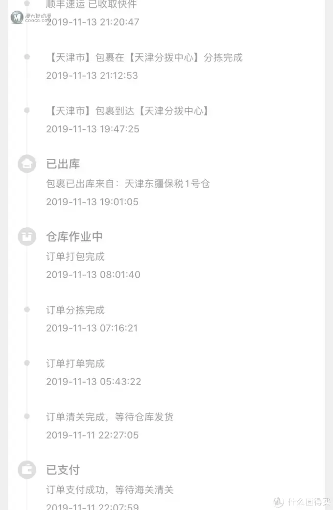 乐高 篇二:乐高 篇二:【填坑一】乐高开箱,填双十一的乐高坑 乐高 篇二:乐高 篇二:【填坑一】乐高开箱,填双十一的乐高坑