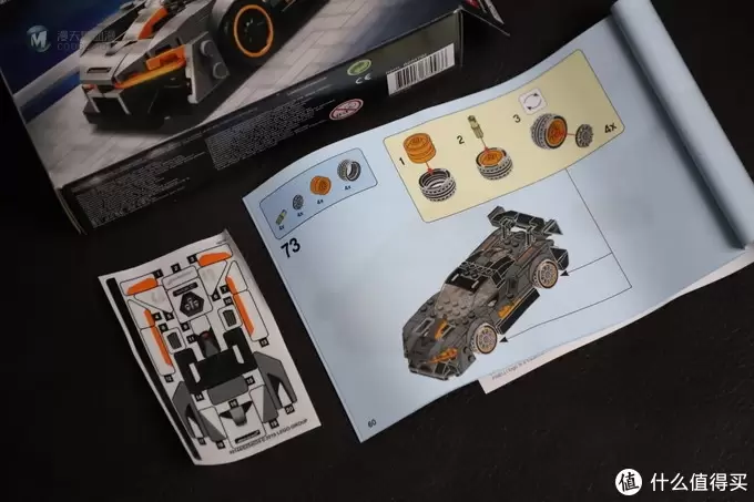梦の玩具 篇六:LEGO 超级赛车 法拉利F40×迈凯伦SENNA×保时捷911 梦の玩具 篇六:LEGO 超级赛车 法拉利F40×迈凯伦SENNA×保时捷911