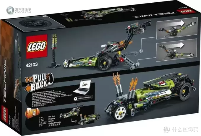 乐高资讯 篇三十五:八款乐高科技新品来袭,TopGear脱颖而出 乐高资讯 篇三十五:八款乐高科技新品来袭,TopGear脱颖而出