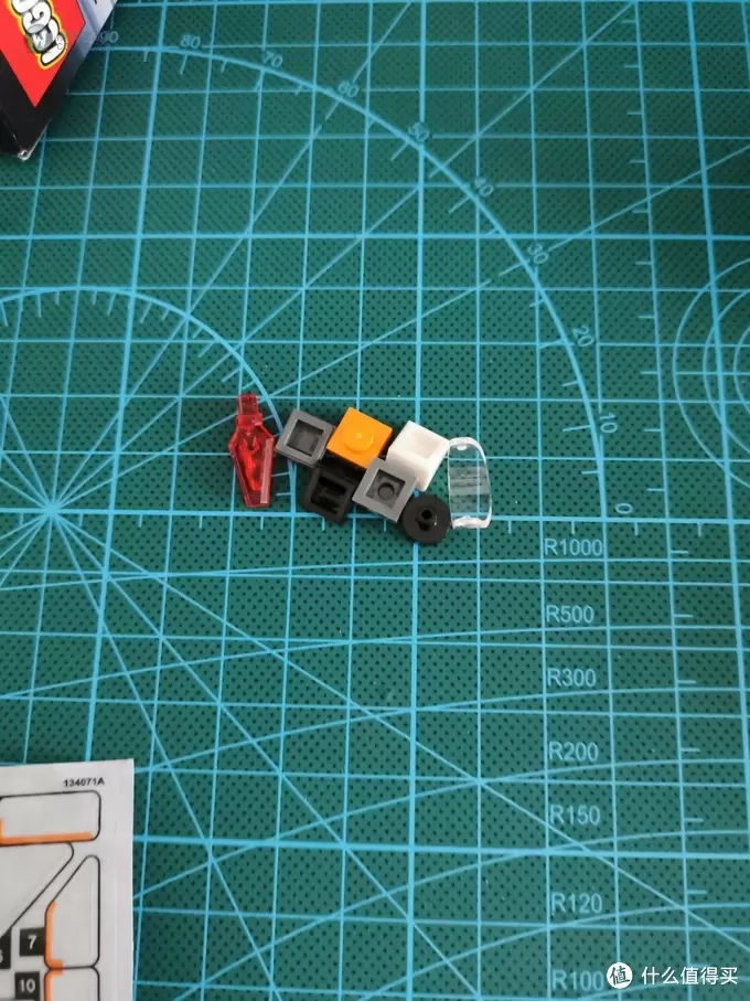 乐高SPEED系列超级赛车 75892迈凯伦塞纳拼装全记录 乐高SPEED系列超级赛车 75892迈凯伦塞纳拼装全记录
