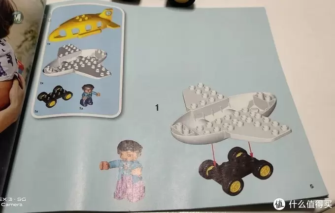 二娃奶爸的带娃生活 篇十:得宝DUPLO环球动物10907 二娃奶爸的带娃生活 篇十:得宝DUPLO环球动物10907