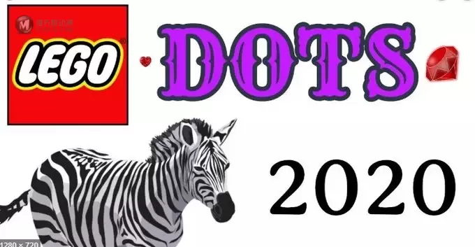 乐高已经把我们2020年的钱包,安排的妥妥当当的了~ 乐高已经把我们2020年的钱包,安排的妥妥当当的了~