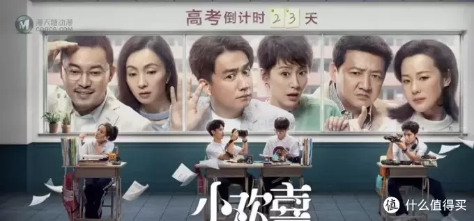 乐高盘点 篇十六:热门影视剧拿乐高做道具,得花多少钱? 乐高盘点 篇十六:热门影视剧拿乐高做道具,得花多少钱?