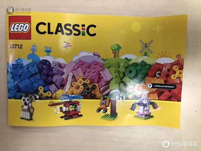 LEGO 篇五:趣味十足的基础Set——乐高Classic经典10712创意齿轮拼砌包 LEGO 篇五:趣味十足的基础Set——乐高Classic经典10712创意齿轮拼砌包