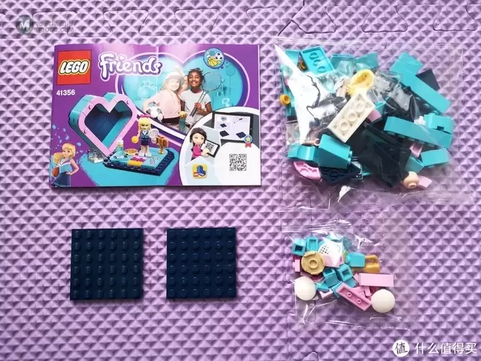 斯蒂芬妮的爱心藏宝盒——乐高Lego 41356 开箱 斯蒂芬妮的爱心藏宝盒——乐高Lego 41356 开箱
