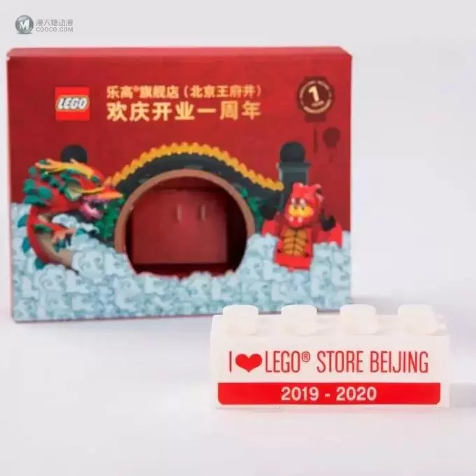 乐高九月新品一览,你准备买点什么? 乐高九月新品一览,你准备买点什么?