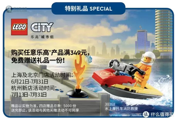 乐高IDEAS芝麻街即将上线!你最期待的钢琴还会远吗?|LEGO资讯 乐高IDEAS芝麻街即将上线!你最期待的钢琴还会远吗?|LEGO资讯