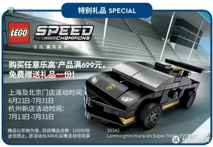 乐高IDEAS芝麻街即将上线!你最期待的钢琴还会远吗?|LEGO资讯 乐高IDEAS芝麻街即将上线!你最期待的钢琴还会远吗?|LEGO资讯