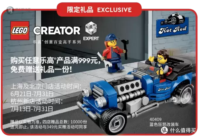 乐高IDEAS芝麻街即将上线!你最期待的钢琴还会远吗?|LEGO资讯 乐高IDEAS芝麻街即将上线!你最期待的钢琴还会远吗?|LEGO资讯