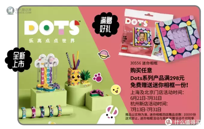 乐高IDEAS芝麻街即将上线!你最期待的钢琴还会远吗?|LEGO资讯 乐高IDEAS芝麻街即将上线!你最期待的钢琴还会远吗?|LEGO资讯