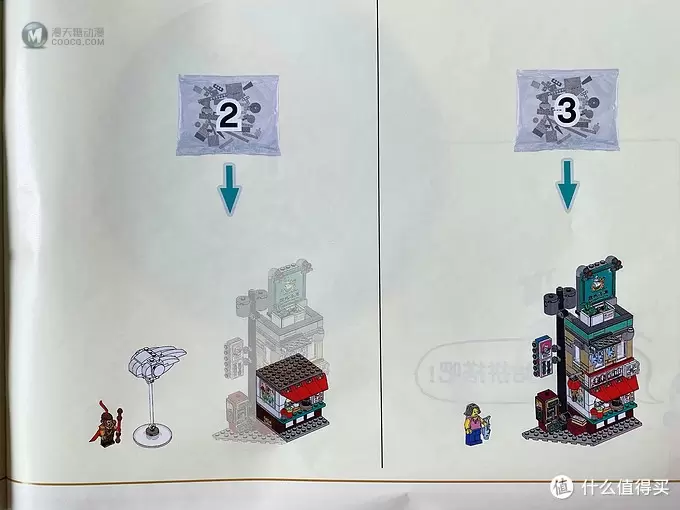 乐高80012开箱拼搭:张大妈首晒,年度最酷齐天大圣黄金机甲 乐高80012开箱拼搭:张大妈首晒,年度最酷齐天大圣黄金机甲