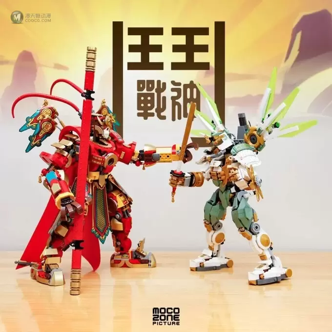 乐高新品悟空小侠80012齐天大圣黄金机甲测评 乐高新品悟空小侠80012齐天大圣黄金机甲测评