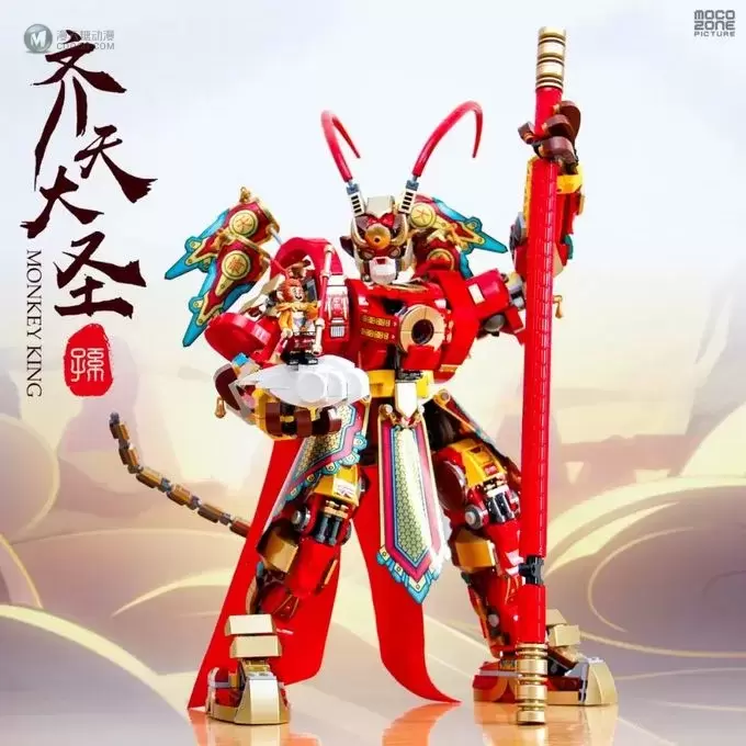 乐高新品悟空小侠80012齐天大圣黄金机甲测评 乐高新品悟空小侠80012齐天大圣黄金机甲测评