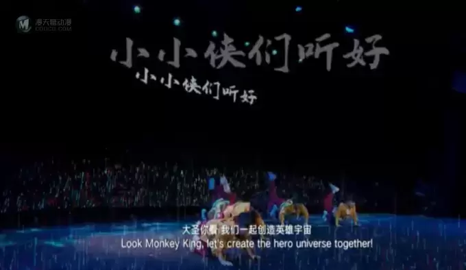 乐高的悟空小侠终于可以揭晓了!来评评吧! 乐高的悟空小侠终于可以揭晓了!来评评吧!