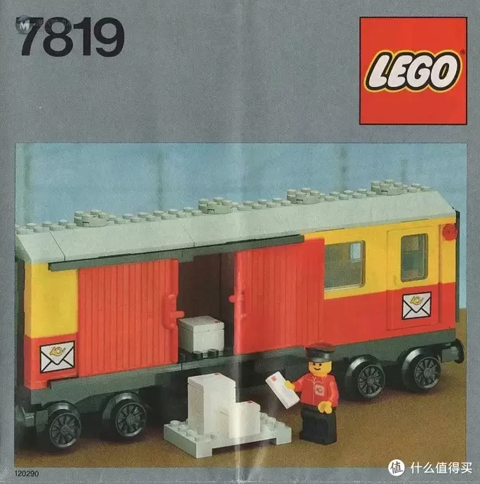 积木的世界 篇四:1978-1988 乐高经典时代的前十年 积木的世界 篇四:1978-1988 乐高经典时代的前十年