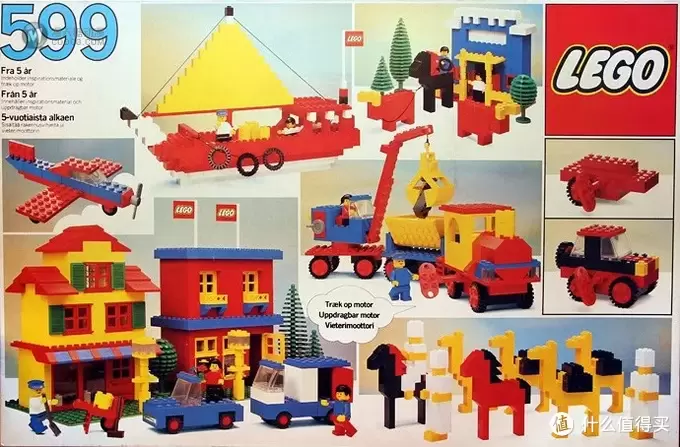 积木的世界 篇四:1978-1988 乐高经典时代的前十年 积木的世界 篇四:1978-1988 乐高经典时代的前十年