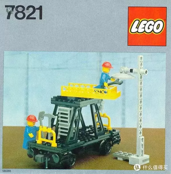 积木的世界 篇四:1978-1988 乐高经典时代的前十年 积木的世界 篇四:1978-1988 乐高经典时代的前十年