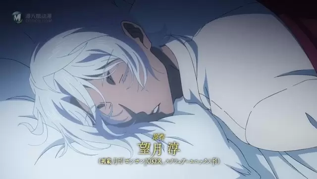 TV动画「瓦尼塔斯的手记」OP&ED公开 TV动画「瓦尼塔斯的手记」OP&ED公开