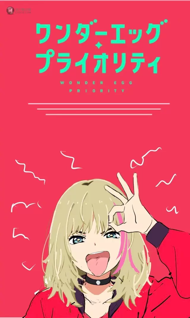 「奇蛋物语」特别篇动画最新宣传绘公开 「奇蛋物语」特别篇动画最新宣传绘公开