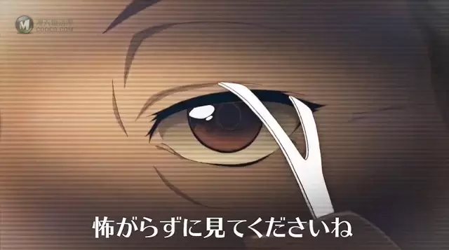 剧场版「奇奇怪怪:整容液」特报PV公开 剧场版「奇奇怪怪:整容液」特报PV公开