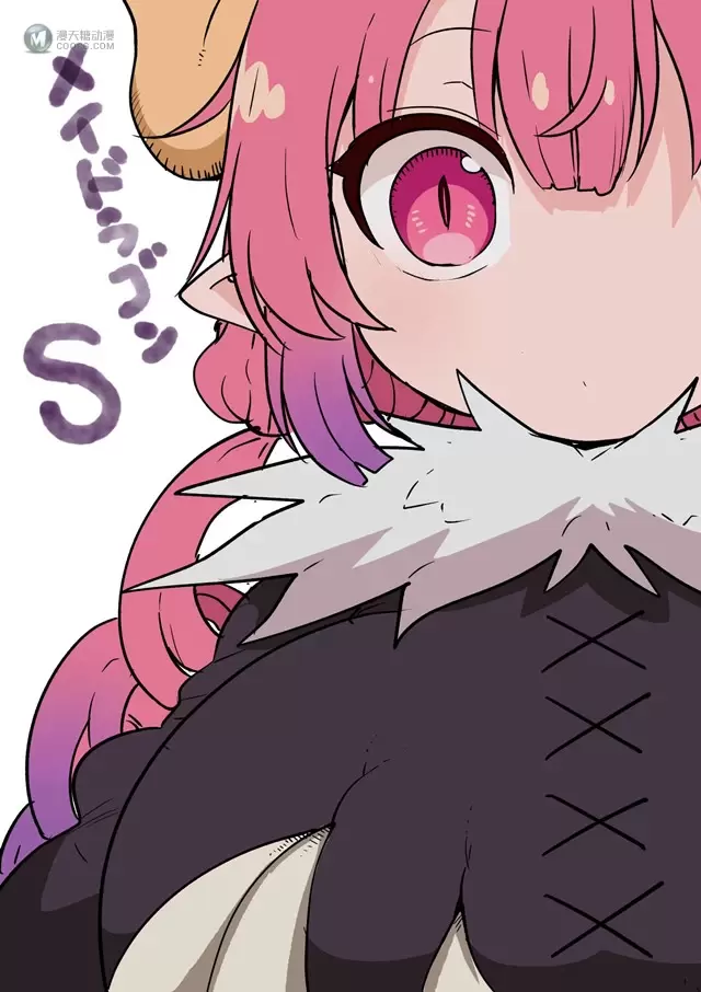 「小林家的龙女仆S」原作漫画作者公开动画第2话播出宣传绘 「小林家的龙女仆S」原作漫画作者公开动画第2话播出宣传绘