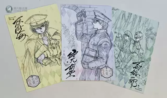 「滑头鬼之孙」作者新作「岩元前辈的推荐」第一卷封面公开 「滑头鬼之孙」作者新作「岩元前辈的推荐」第一卷封面公开