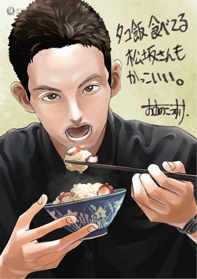 大野浩介与板垣巴留公开电影「孤狼之血 LEVEL2」应援图 大野浩介与板垣巴留公开电影「孤狼之血 LEVEL2」应援图