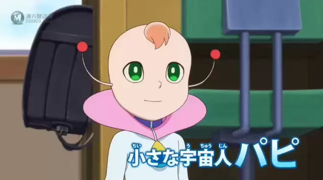 剧场版动画「哆啦A梦 大雄的宇宙小战争2021」延期上映 剧场版动画「哆啦A梦 大雄的宇宙小战争2021」延期上映