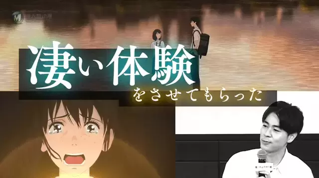 动画电影「龙与雀斑公主」公开最新宣传PV 动画电影「龙与雀斑公主」公开最新宣传PV