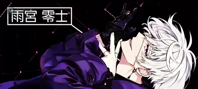 漫画「东京异星人」公开最新PV 漫画「东京异星人」公开最新PV