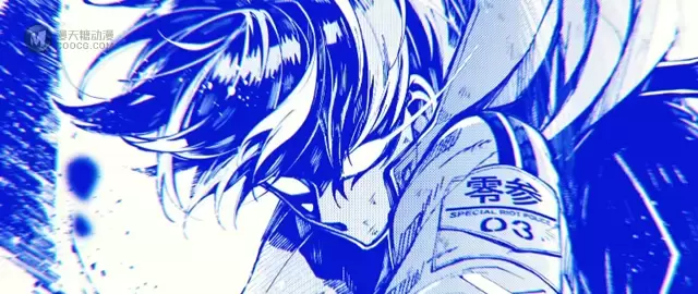 漫画「东京异星人」公开最新PV 漫画「东京异星人」公开最新PV