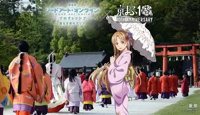 京まふ开办十周年纪念活动插画公开 京まふ开办十周年纪念活动插画公开