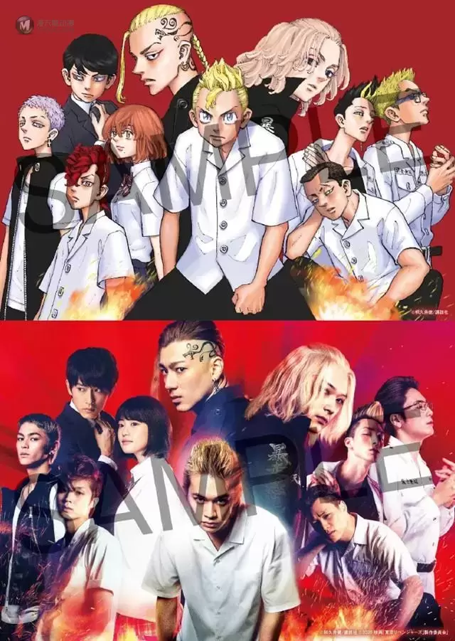 「东京卍复仇者」公开漫画x真人电影角色联动海报 「东京卍复仇者」公开漫画x真人电影角色联动海报