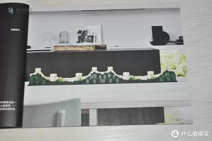 LEGO 乐高 建筑系列 21041 GREAT WALL OF CHINA 中国长城 LEGO 乐高 建筑系列 21041 GREAT WALL OF CHINA 中国长城