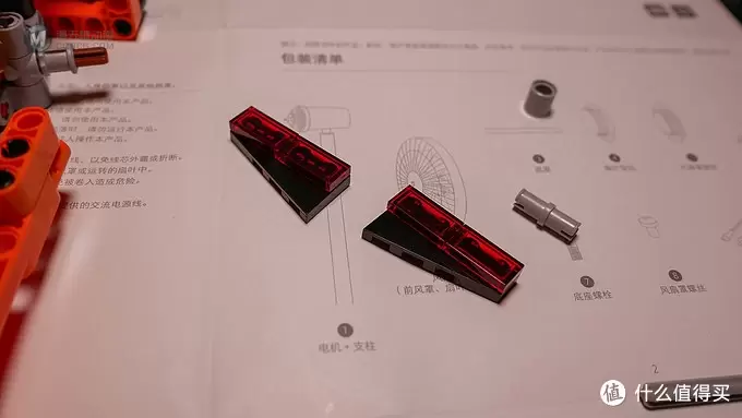 年轻人的第一台跑车?——乐高科技组42093雪佛兰科尔维特ZR1 年轻人的第一台跑车?——乐高科技组42093雪佛兰科尔维特ZR1