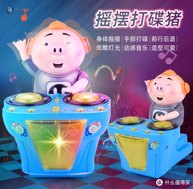 盘点一下最近超火爆的儿童玩具,说说你家里囤了几只? 盘点一下最近超火爆的儿童玩具,说说你家里囤了几只?