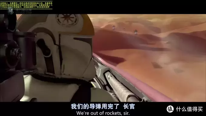 历史课戴表玩积木第六回:乐高LEGO 75206星战系列之绝地武士和克隆兵战斗包 历史课戴表玩积木第六回:乐高LEGO 75206星战系列之绝地武士和克隆兵战斗包