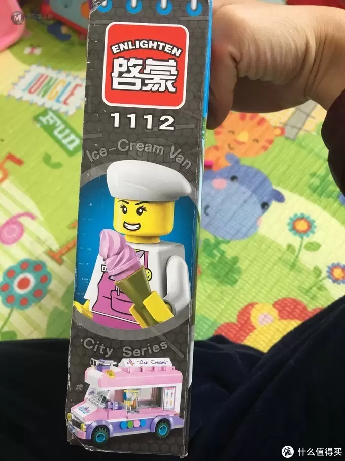 宝贝们的启蒙(ENLIGHTEN)拼插立体玩具(212片) 宝贝们的启蒙(ENLIGHTEN)拼插立体玩具(212片)