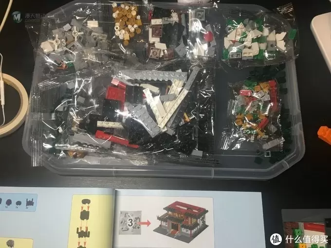 中华街系列-武馆 中华街系列-武馆