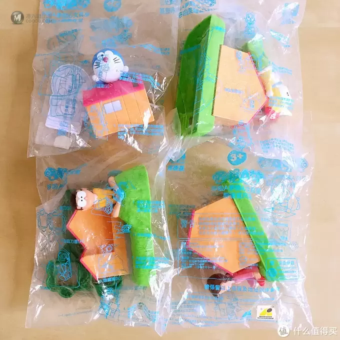 玩具测评丨KFC肯德基2008年哆啦a梦开心文具屋 玩具测评丨KFC肯德基2008年哆啦a梦开心文具屋