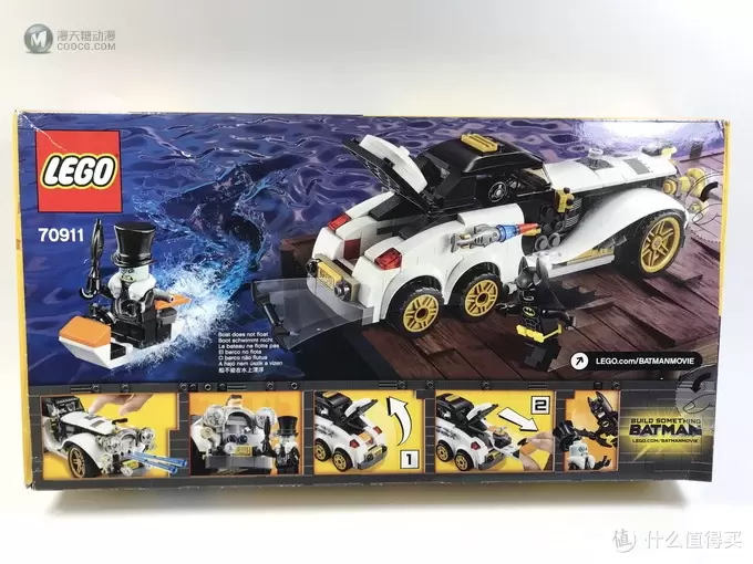 LEGO 乐高 拼拼乐 篇212:这辆车太酷了之Batman系列 70911 复古企鹅人座驾 LEGO 乐高 拼拼乐 篇212:这辆车太酷了之Batman系列 70911 复古企鹅人座驾