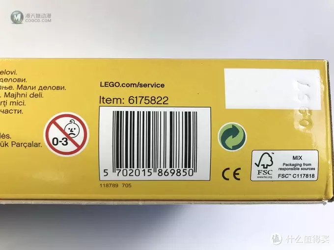 LEGO 乐高 拼拼乐 篇212:这辆车太酷了之Batman系列 70911 复古企鹅人座驾 LEGO 乐高 拼拼乐 篇212:这辆车太酷了之Batman系列 70911 复古企鹅人座驾