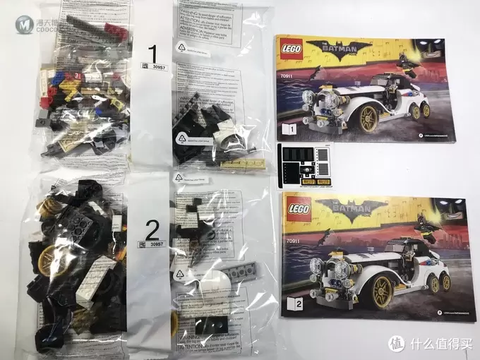 LEGO 乐高 拼拼乐 篇212:这辆车太酷了之Batman系列 70911 复古企鹅人座驾 LEGO 乐高 拼拼乐 篇212:这辆车太酷了之Batman系列 70911 复古企鹅人座驾
