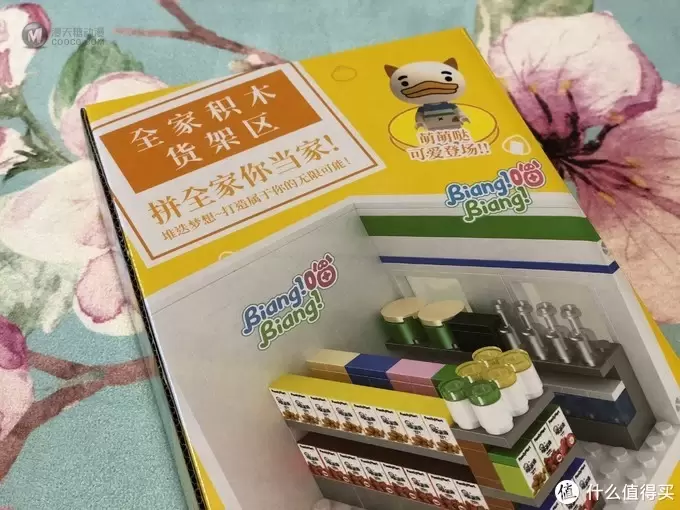 ALL IN 全家都爱拼的全家积木之晒单 ALL IN 全家都爱拼的全家积木之晒单