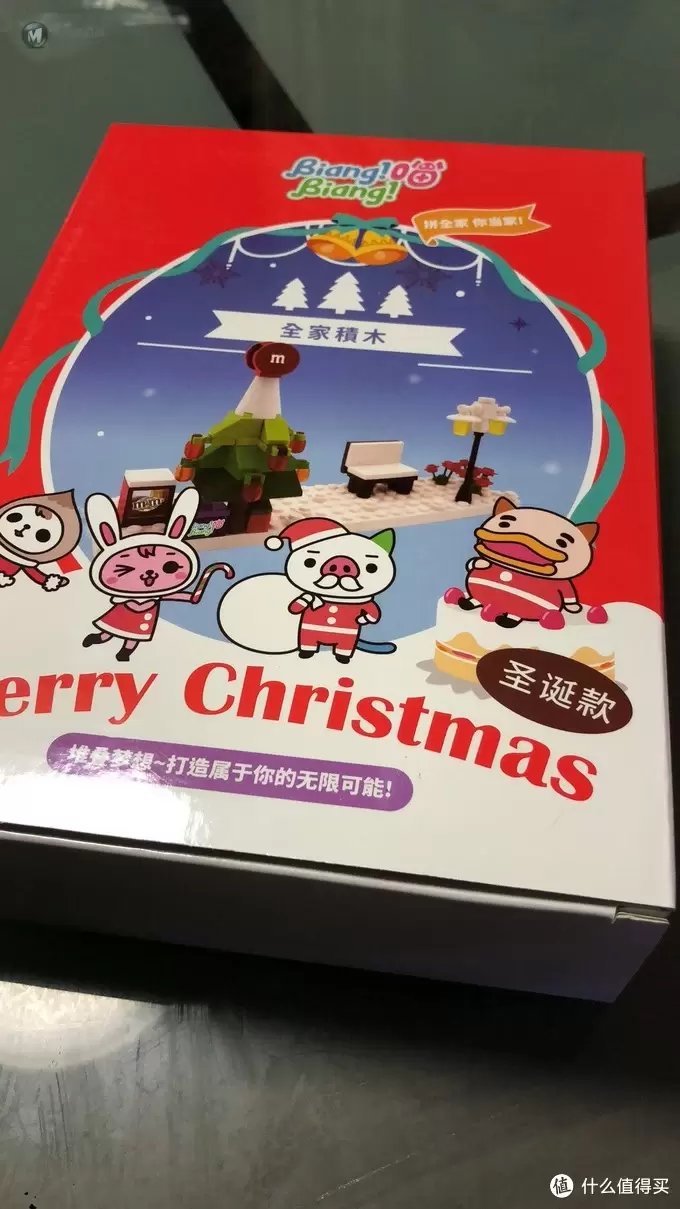 ALL IN 全家都爱拼的全家积木之晒单 ALL IN 全家都爱拼的全家积木之晒单