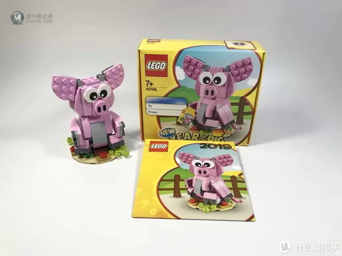 LEGO 乐高 拼拼乐 篇208: 可爱的粉红猪 40186 乐高猪年春节礼 LEGO 乐高 拼拼乐 篇208: 可爱的粉红猪 40186 乐高猪年春节礼