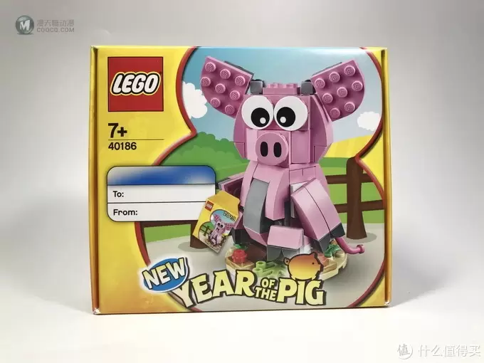 LEGO 乐高 拼拼乐 篇208: 可爱的粉红猪 40186 乐高猪年春节礼 LEGO 乐高 拼拼乐 篇208: 可爱的粉红猪 40186 乐高猪年春节礼