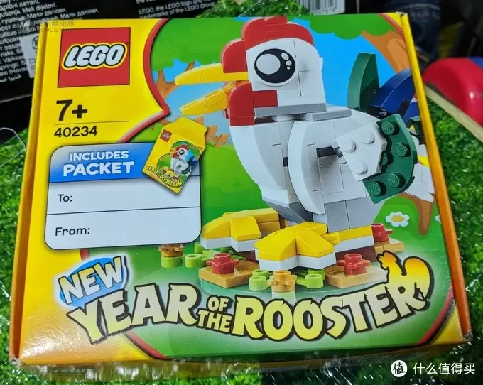 LEGO 乐高 拼拼乐 篇208: 可爱的粉红猪 40186 乐高猪年春节礼 LEGO 乐高 拼拼乐 篇208: 可爱的粉红猪 40186 乐高猪年春节礼