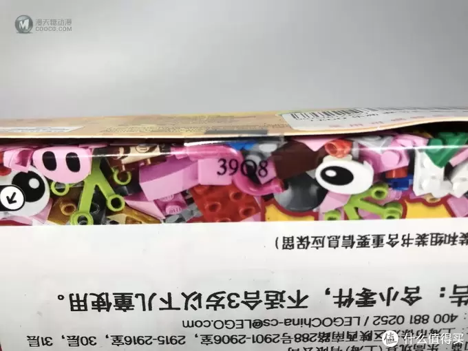 LEGO 乐高 拼拼乐 篇208: 可爱的粉红猪 40186 乐高猪年春节礼 LEGO 乐高 拼拼乐 篇208: 可爱的粉红猪 40186 乐高猪年春节礼