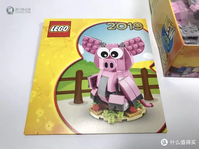 LEGO 乐高 拼拼乐 篇208: 可爱的粉红猪 40186 乐高猪年春节礼 LEGO 乐高 拼拼乐 篇208: 可爱的粉红猪 40186 乐高猪年春节礼